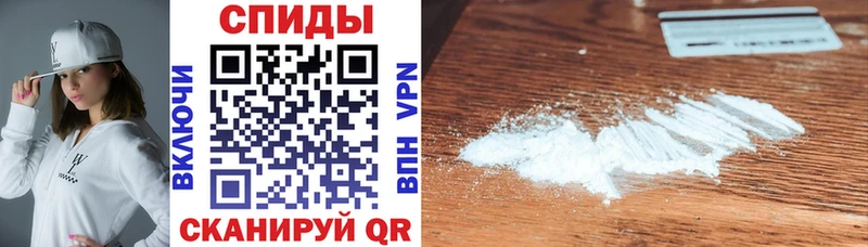Купить  Новоульяновск  Amphetamine VHQ 