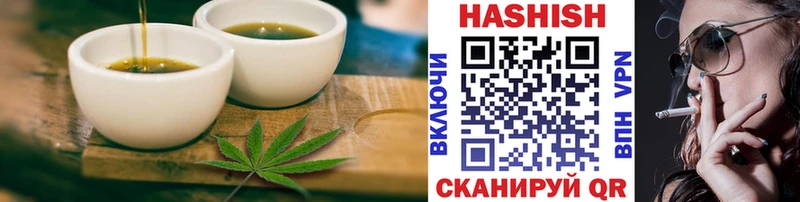 Купить где  Новоульяновск  Canna-Cookies конопля 