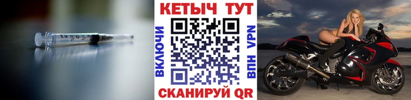 КЕТАМИН ketamine  Купить где  Новоульяновск 