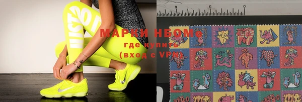 экстази Пестово