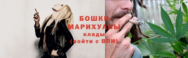 экстази Пестово