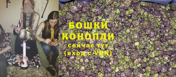 таблы Переславль-Залесский