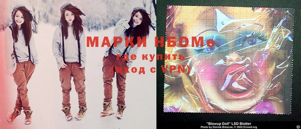 бутират Пересвет