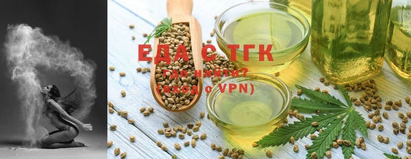 таблы Переславль-Залесский